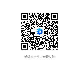 2025年10-12月培训补贴人员名单.xlsx